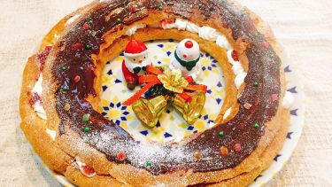 豪華に見えるクリスマスケーキ、パリブレストのレシピ