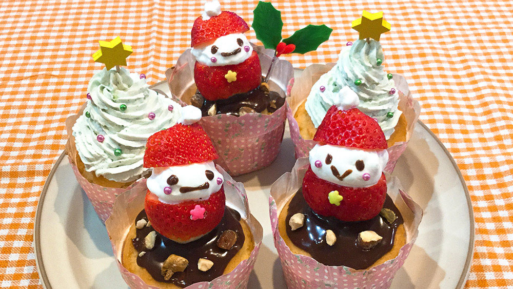 サンタさんやクリスマスツリー！キュートなカップケーキのレシピ ＃子どもと作るお菓子