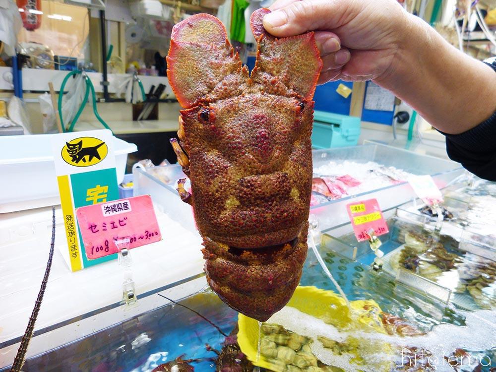 沖縄の台所 第一牧志公設市場 で選ぶ南国の味覚 22年4月まで仮設営業中 Hitotema ひとてま