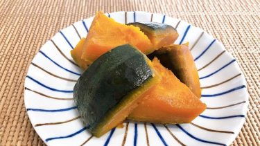 自然な甘さが優しい　ほくほく食感のかぼちゃの煮物のレシピ #昭和ごはん