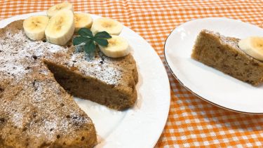 しっとり食感！黒砂糖とバナナのケーキのレシピ #子どもと作るお菓子