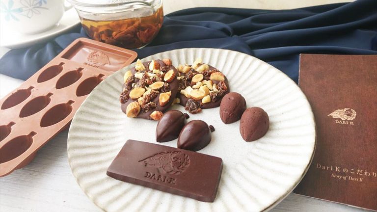 自宅でカカオ豆からチョコレートが作れる！「手作りチョコレート・キット」（Dari K）お取り寄せレポート