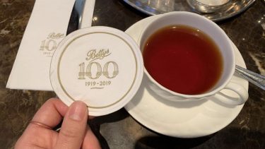 ヨークの老舗ティールーム「Bettys Tearoom」#ロンドン女子の英国日記