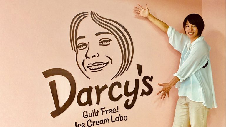 「Darcy’s（ダシーズ）」のアイスはギルトフリー！アレルギーっ子にも嬉しい乳・小麦不使用アイス