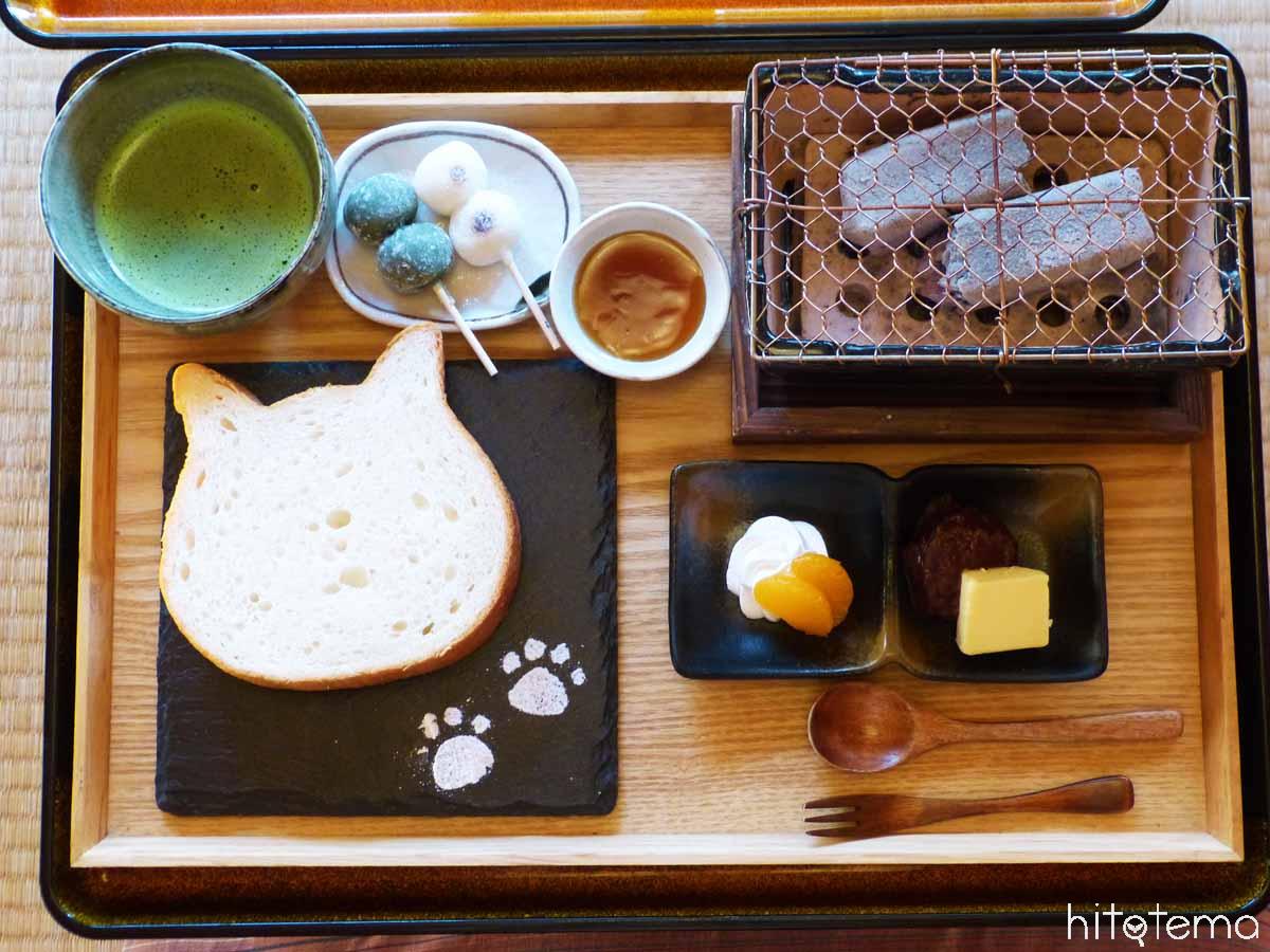 ねこねこ食パンを七輪で 京都嵐山 イクスカフェのめちゃカワ朝ごはん Hitotema ひとてま