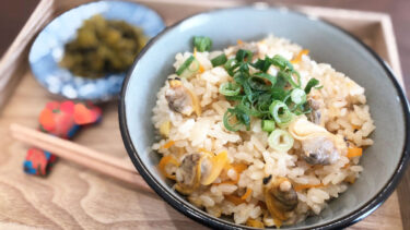 東京都生まれの漁師飯“深川飯”！ふっくら肉厚なあさりを堪能 #ご当地レシピ