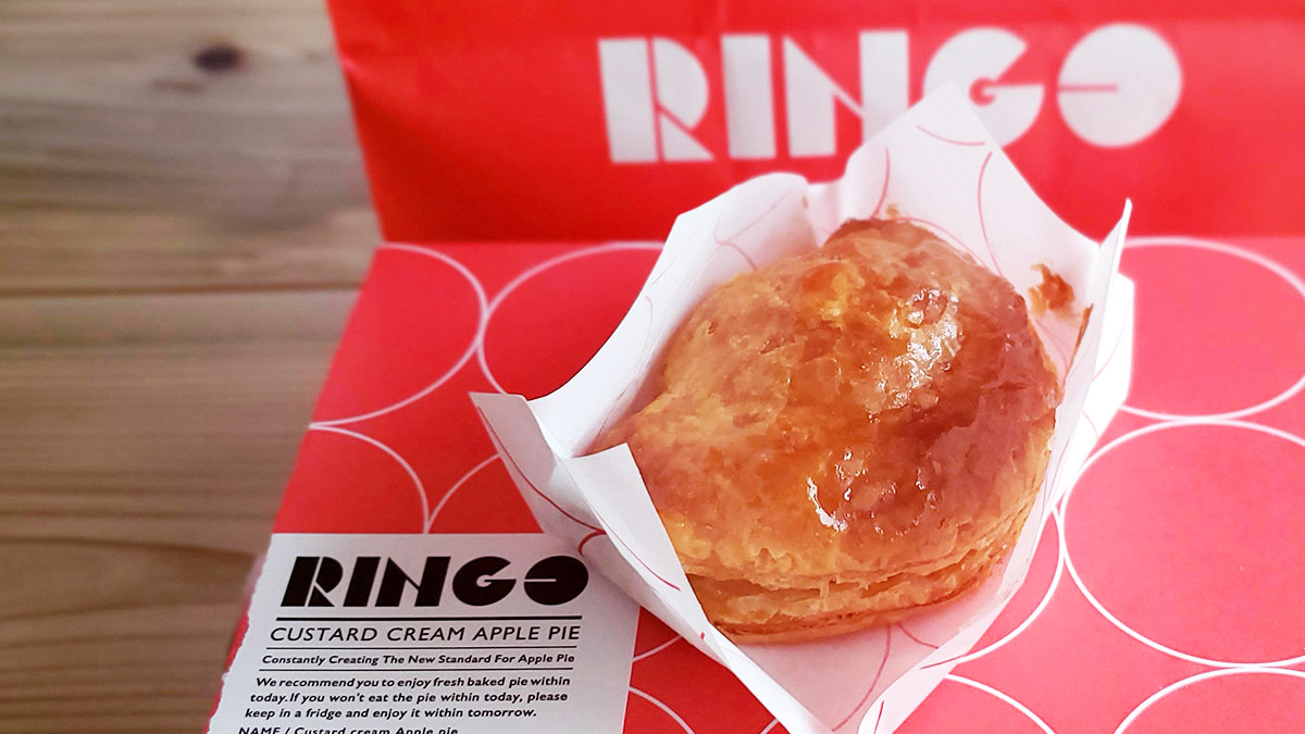 行列のできるアップルパイ専門店「RINGO」人気の秘密を徹底レポ！