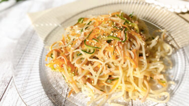 中華風春雨サラダのレシピ。隠し調味料で味を引き締めるのがコツ！ #昭和ごはん