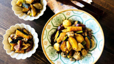 五香粉が決め手！根菜類の中華風炒め煮のレシピ #ハーブとスパイスの教科書
