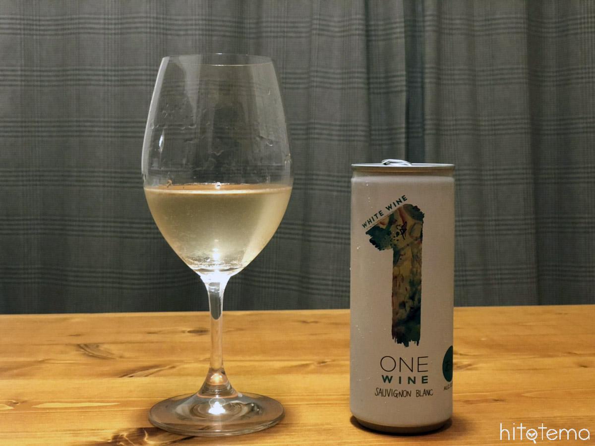 話題の缶ワイン『ONE WINE』をソムリエが試飲！カジュアルに楽しめるワインの新しいカタチ│hitotema｜ひとてま