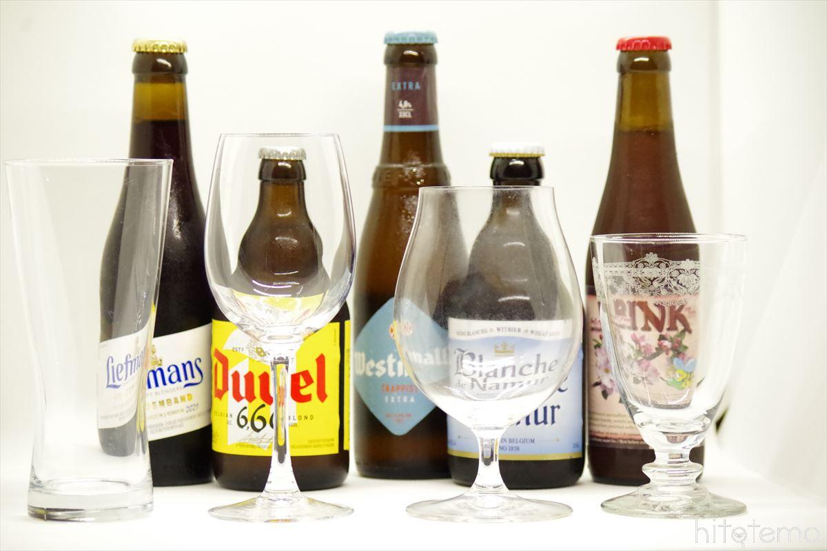 さあ、奥深きベルギービールの世界へ。