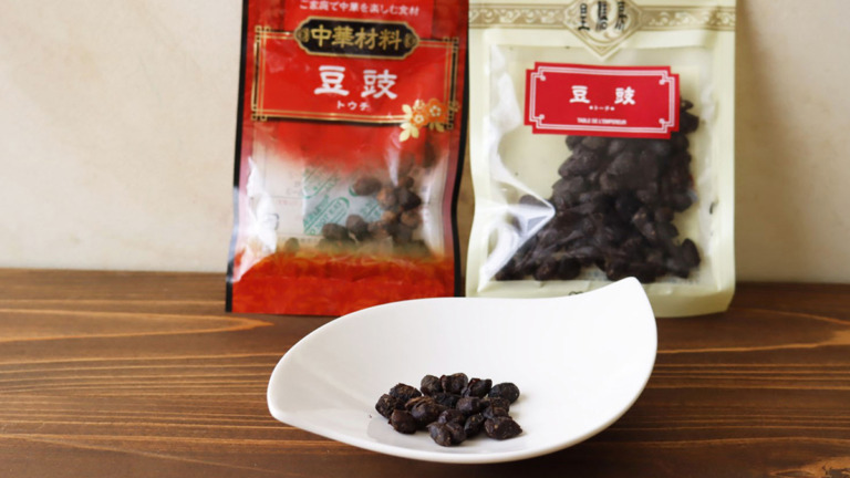 中国の発酵調味料「豆鼓」の使い方＆少量で料理のコクが増すお手軽レシピ3選