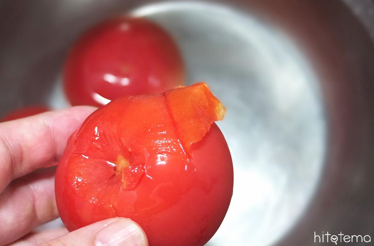 冷凍トマト①