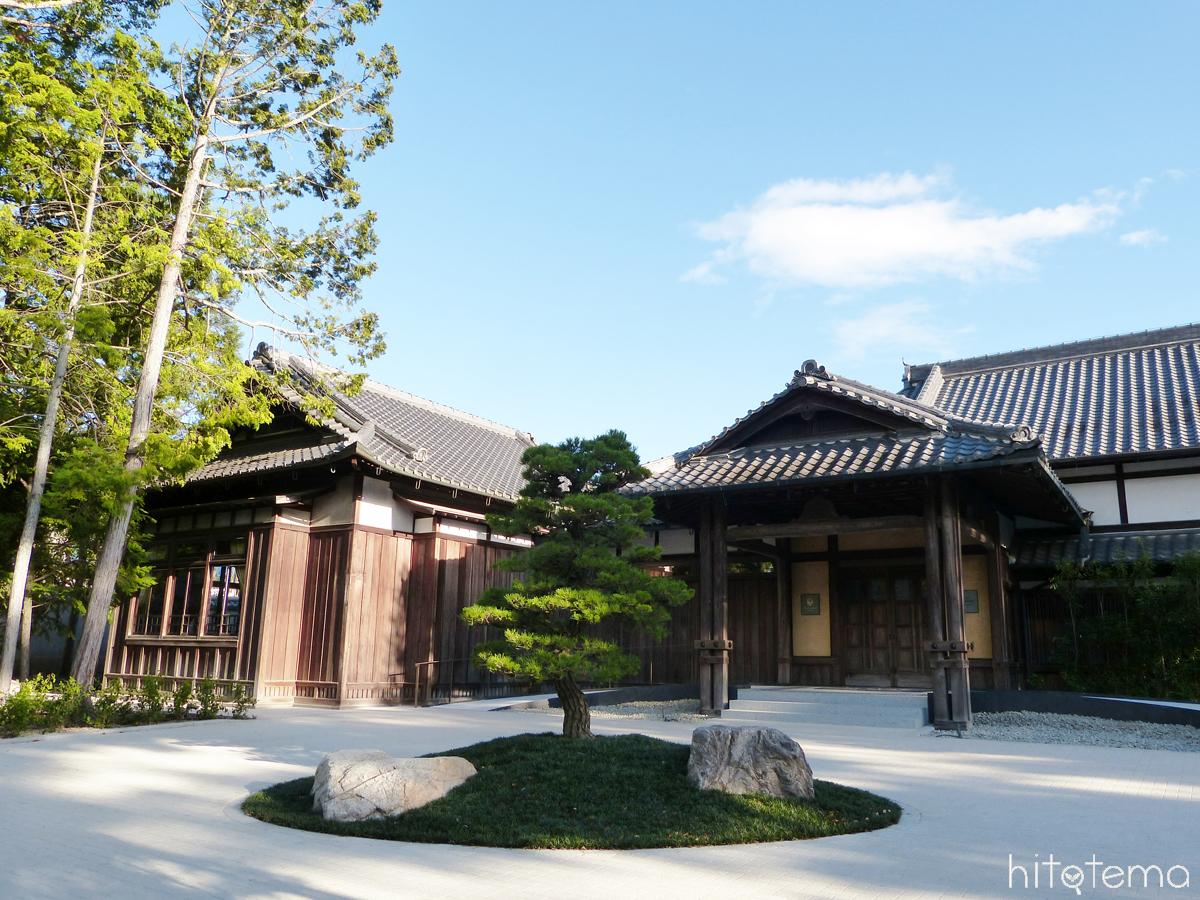 旧奈良県知事公舎
